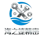 Kunshan  Haizhijie  Täpsus  Riistvara  Co.,  Ltd.